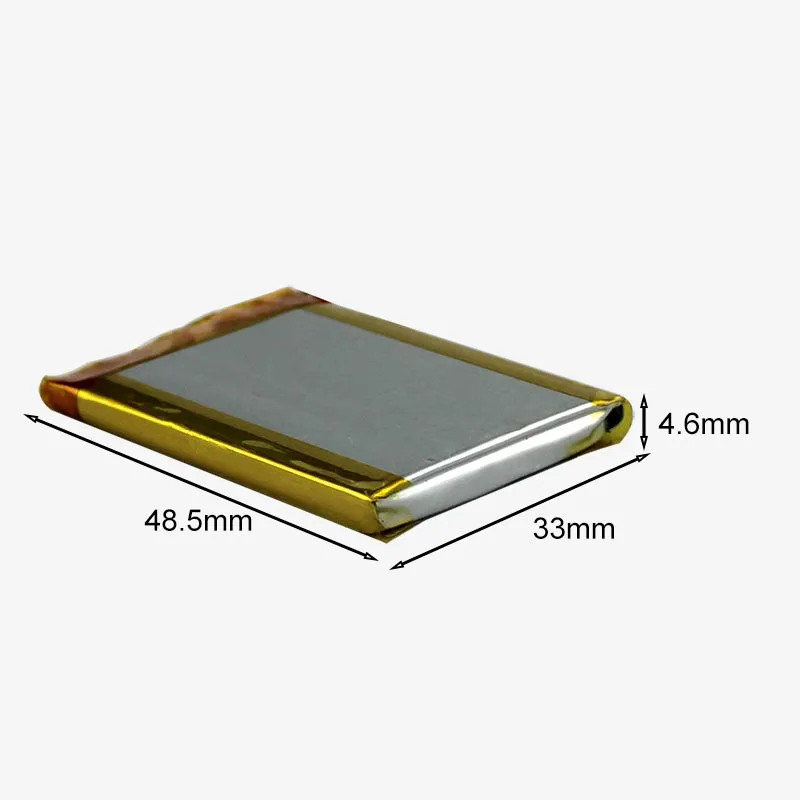 3.7V 1200mAH Li-Po Rechargeable Battery (KP 523450)