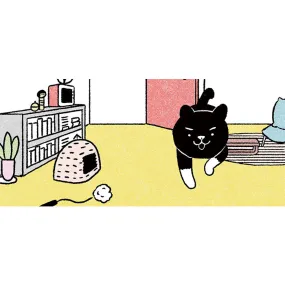 A Cat's Welcome - a flipbook by Harumin Asao
