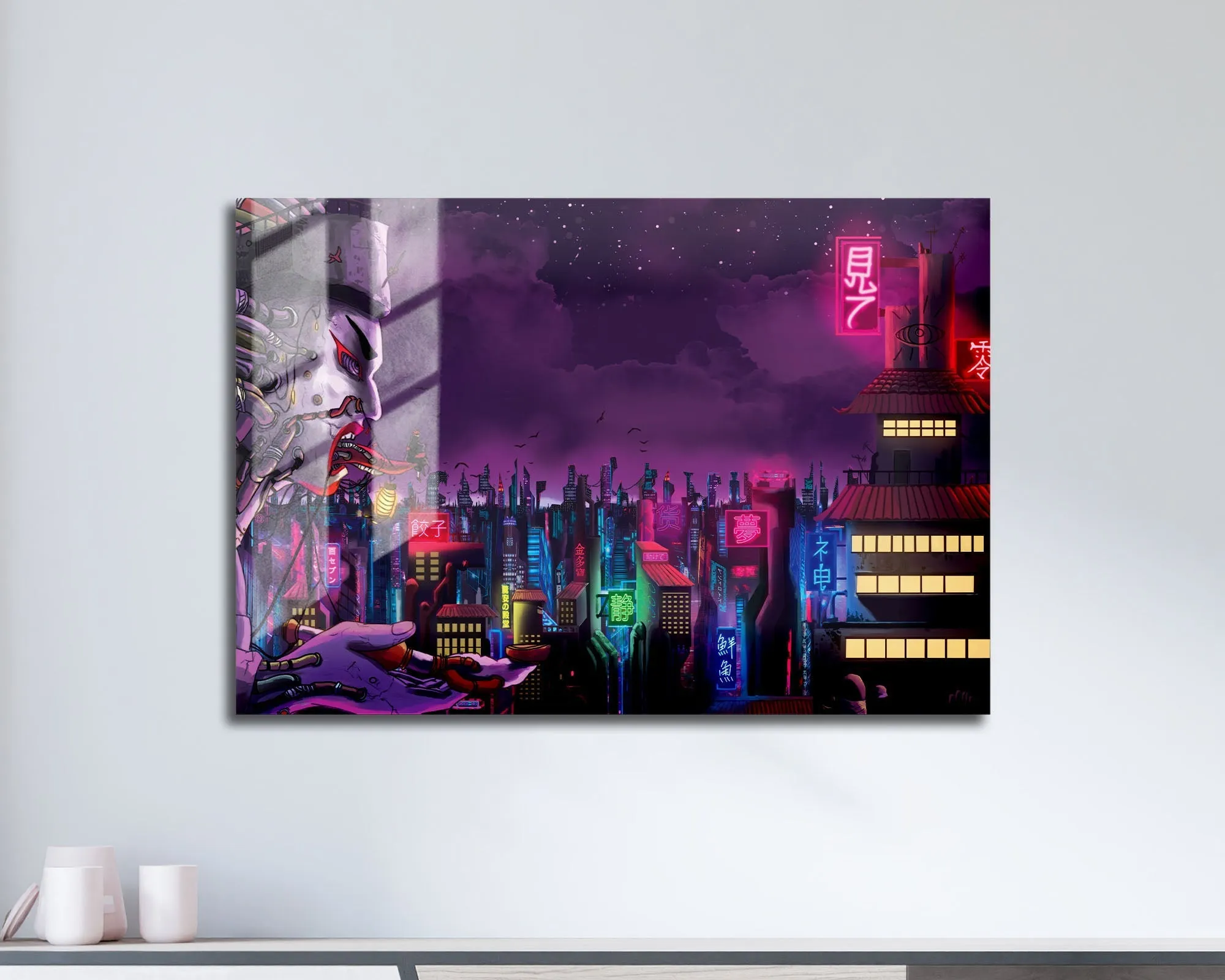 Akatsuki Village Metal Poster