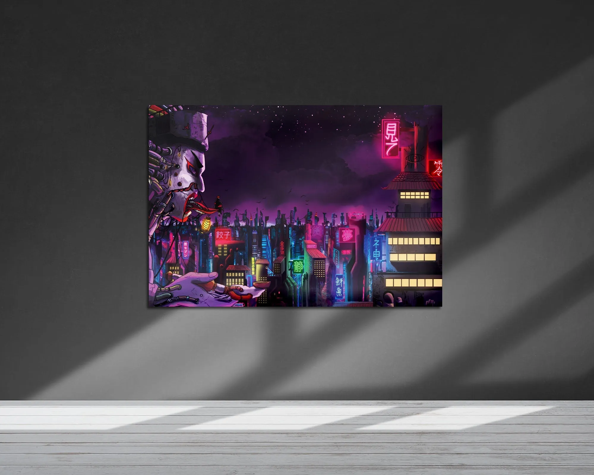 Akatsuki Village Metal Poster
