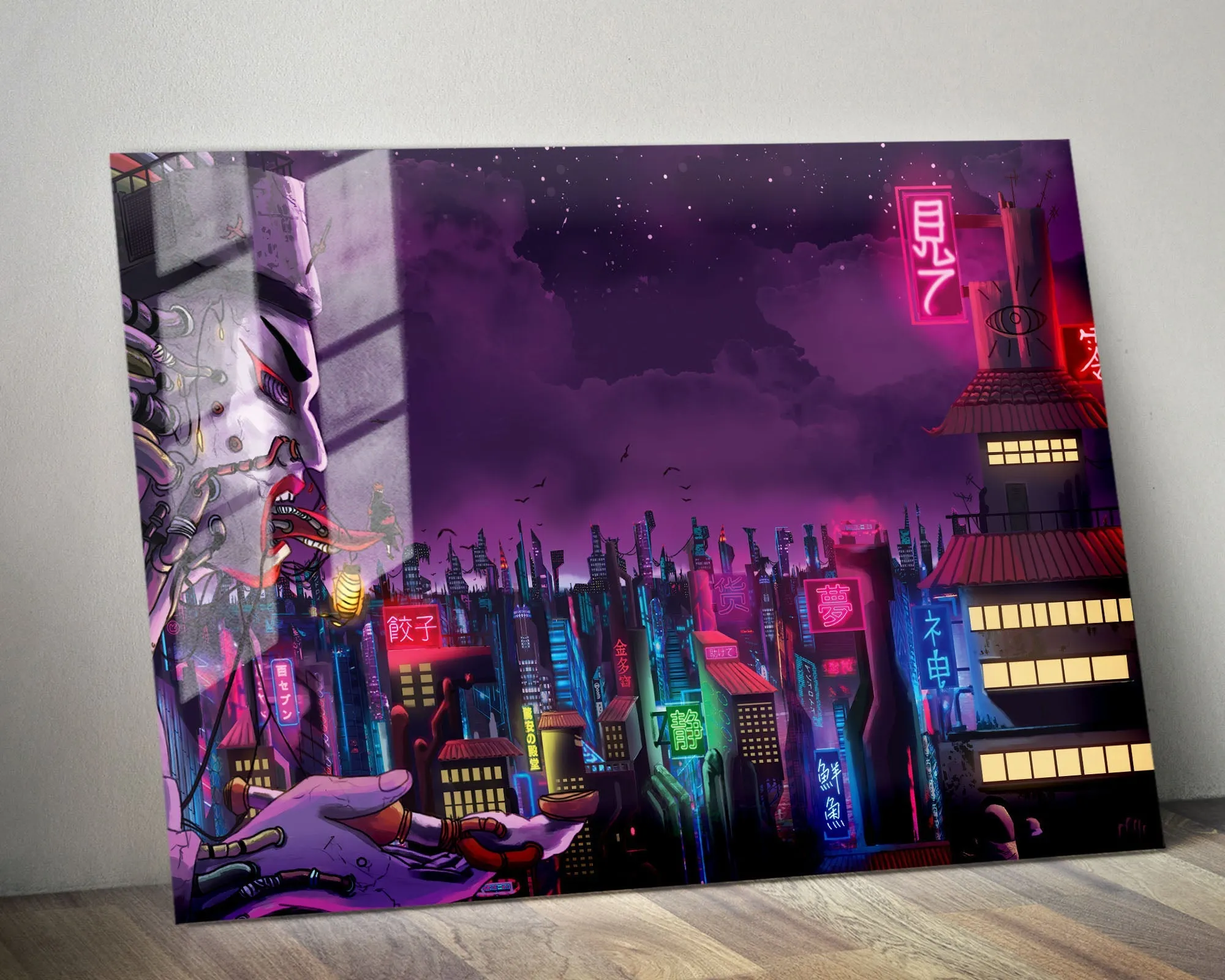Akatsuki Village Metal Poster