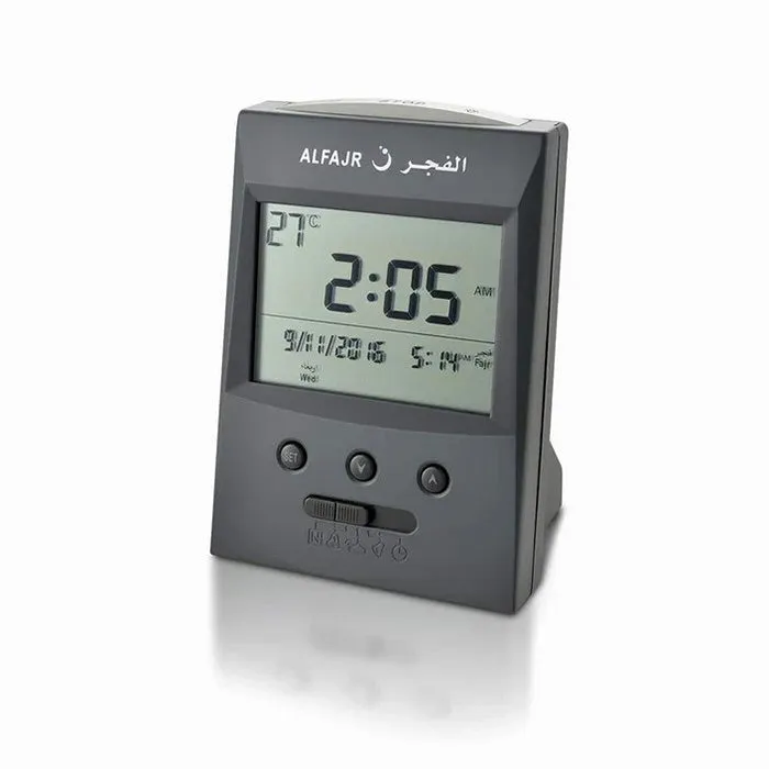 Al-Fajr Table Azan Clock (CS-03)