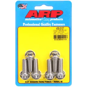 ARP Motor Mount Bolt Kit - 12 Point Head - Polished - Mount to Block - Energy Suspension Mounts - GM V6 / V8 - Set of 6