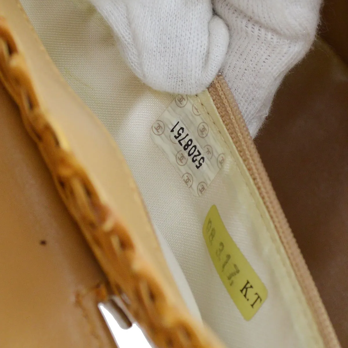 CHANEL 1998 Wicker Basket Bag 17 ao24637