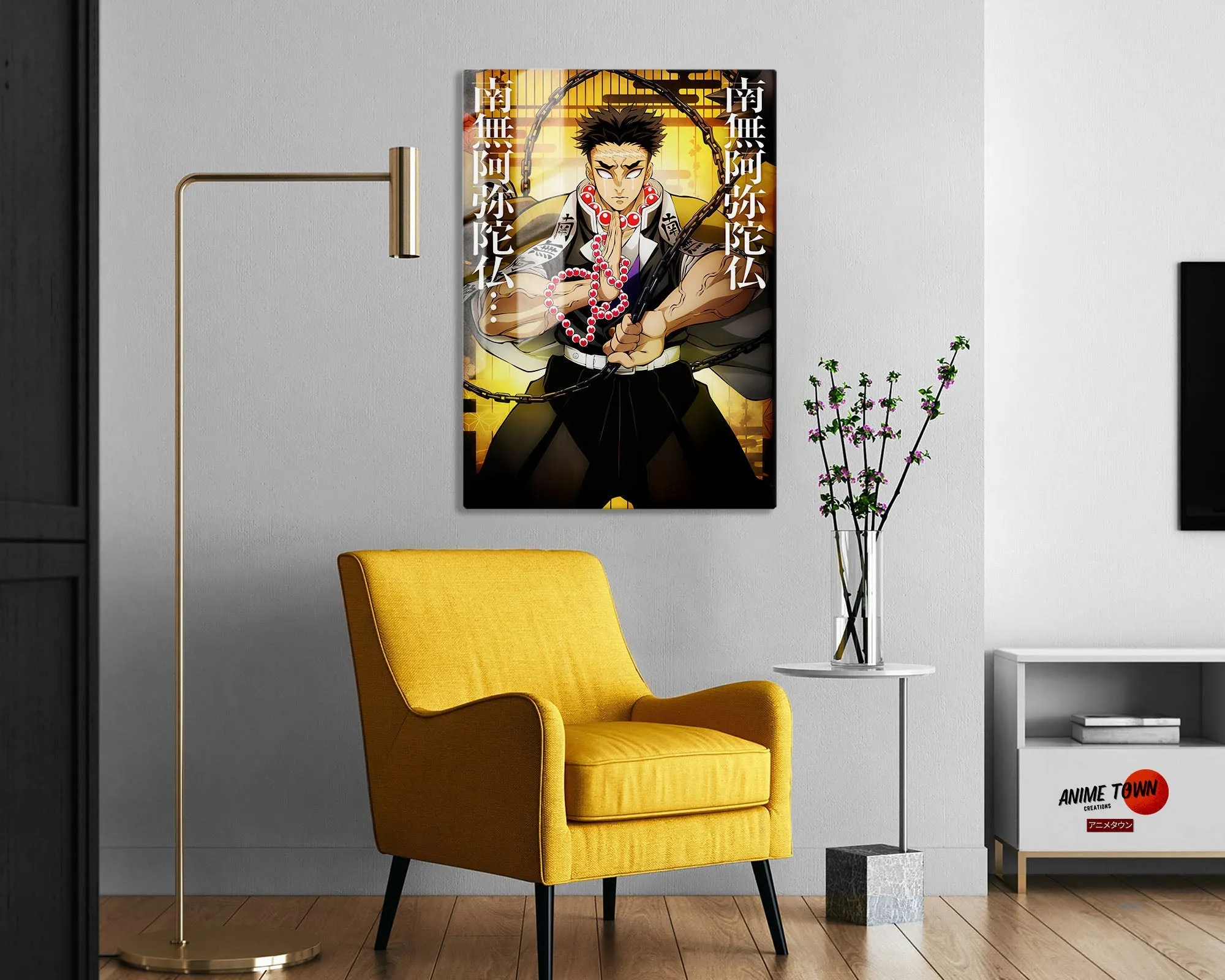 Demon Slayer Gyomei Himejima Feature Metal Poster