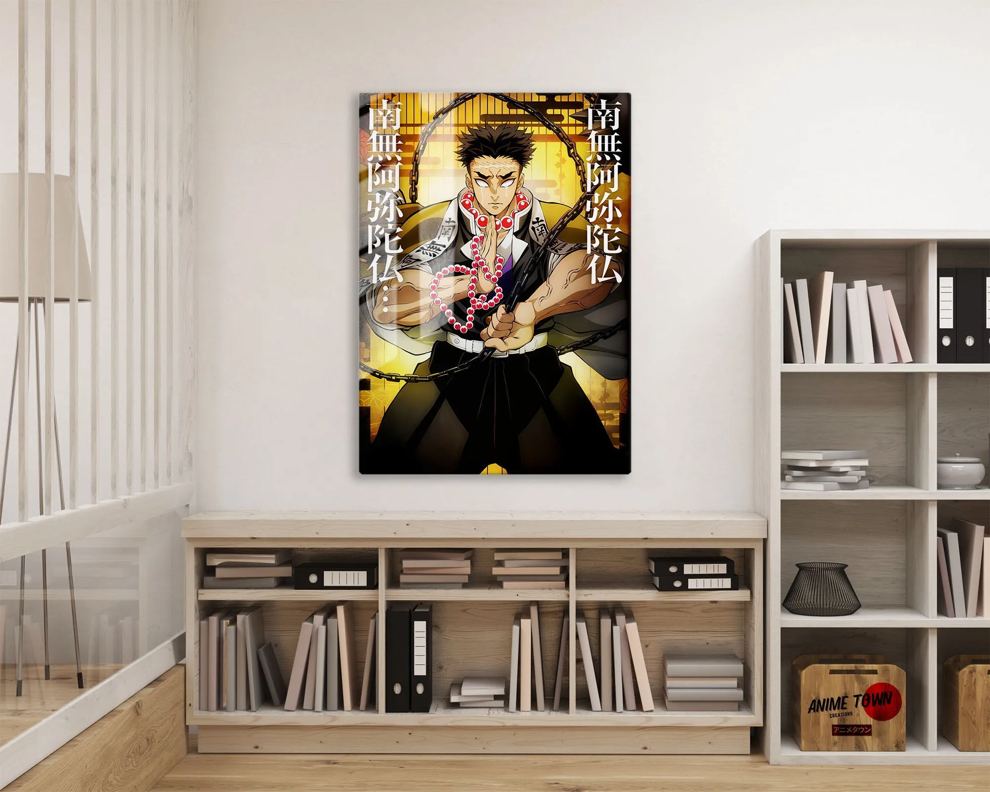 Demon Slayer Gyomei Himejima Feature Metal Poster