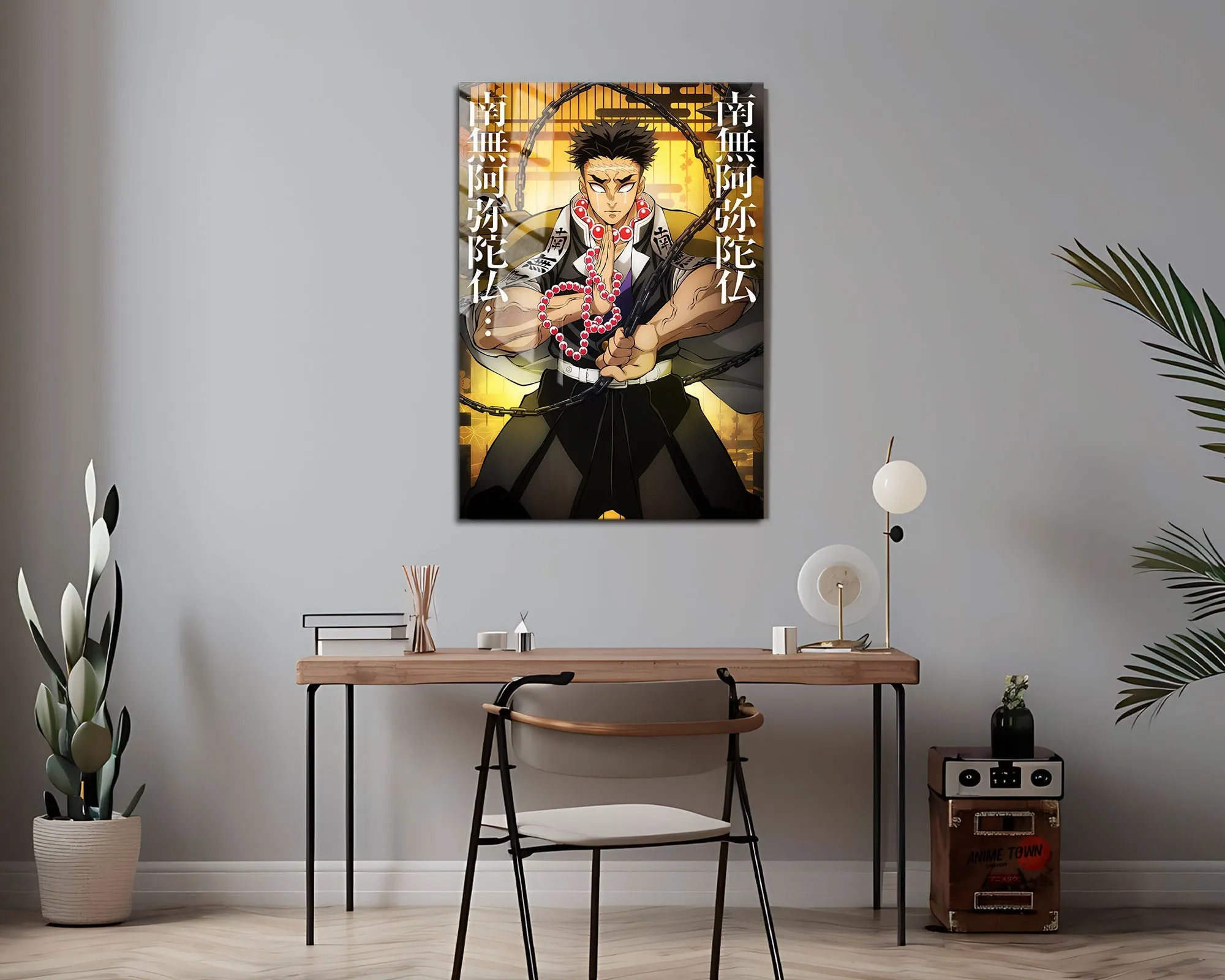 Demon Slayer Gyomei Himejima Feature Metal Poster