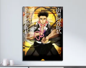 Demon Slayer Gyomei Himejima Feature Metal Poster