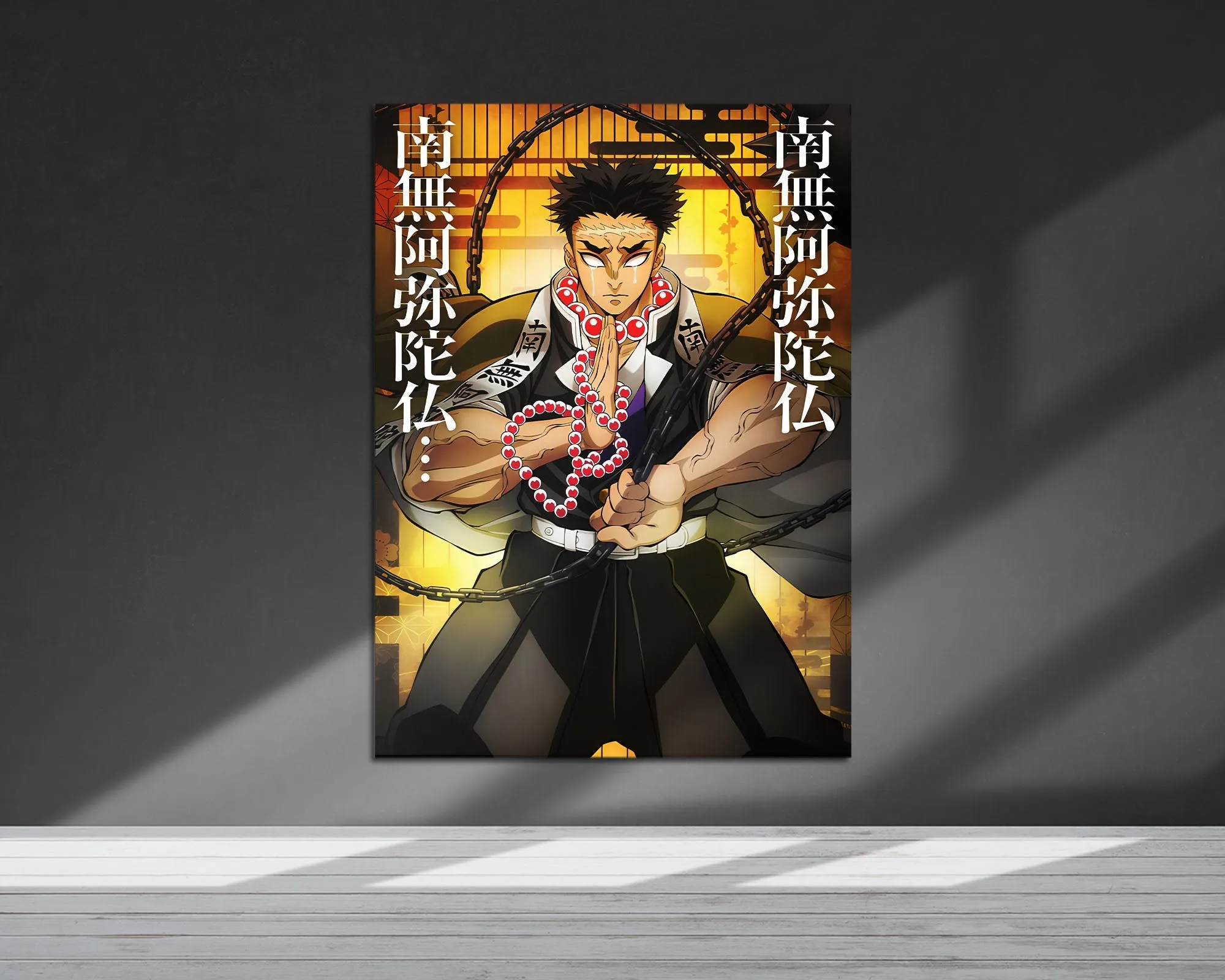 Demon Slayer Gyomei Himejima Feature Metal Poster