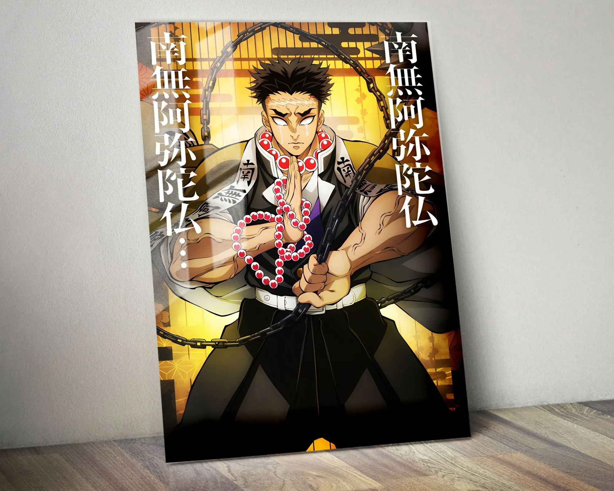 Demon Slayer Gyomei Himejima Feature Metal Poster