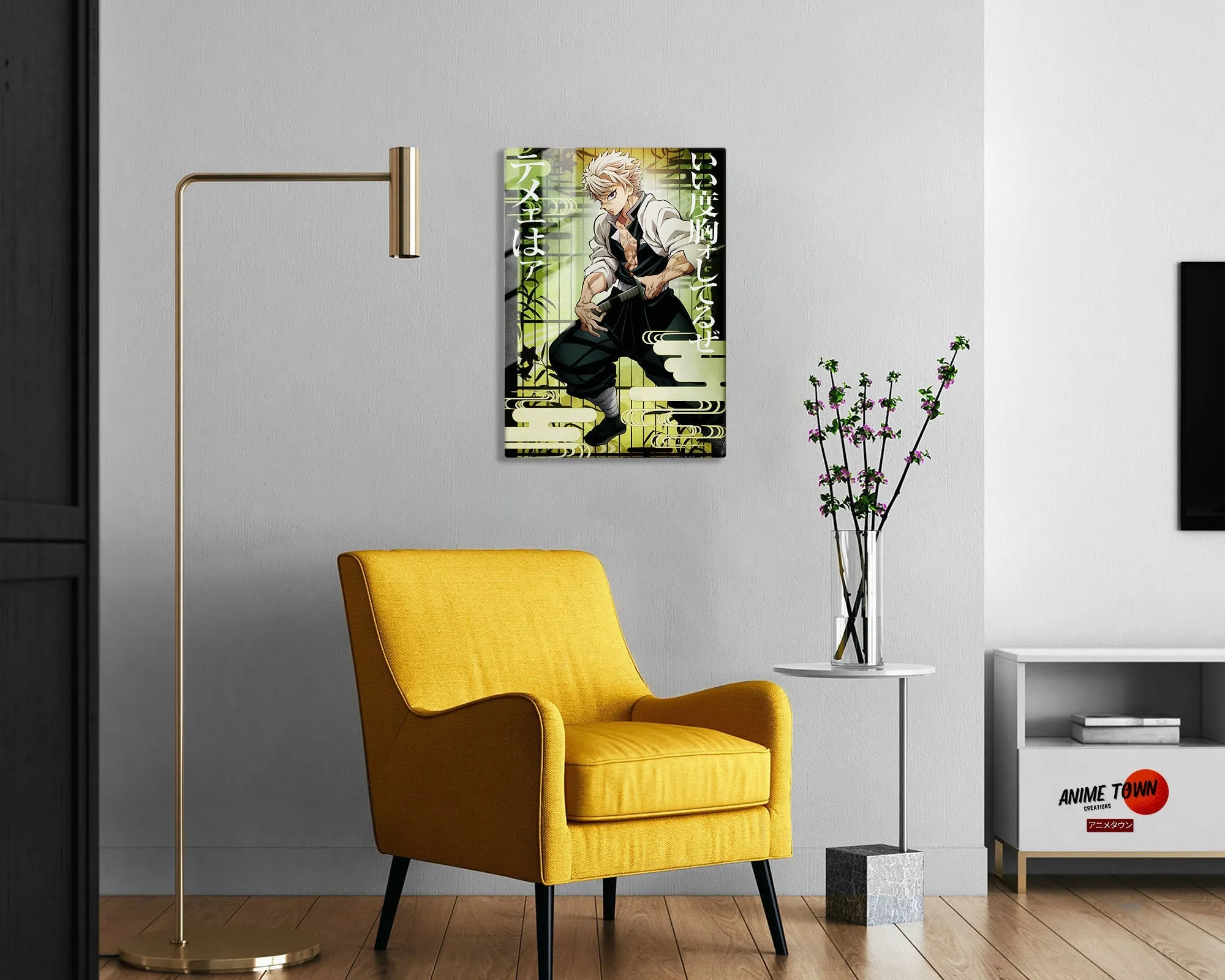 Demon Slayer Sanemi Shinazugawa Feature Metal Poster