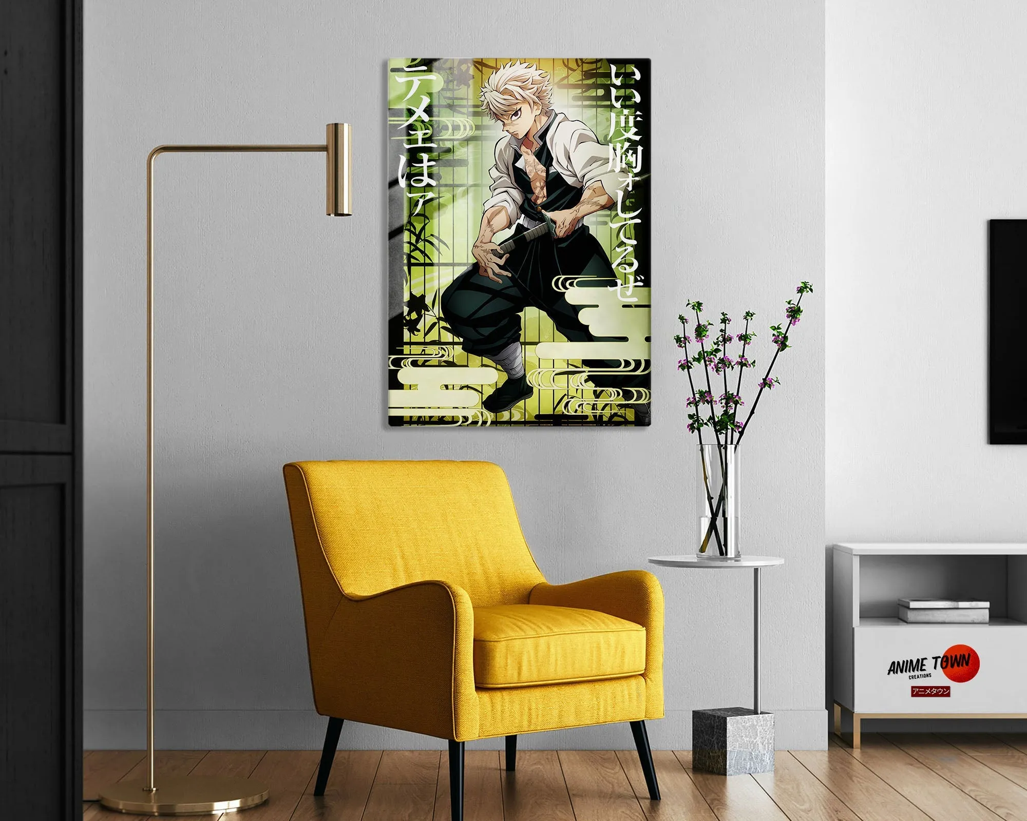Demon Slayer Sanemi Shinazugawa Feature Metal Poster
