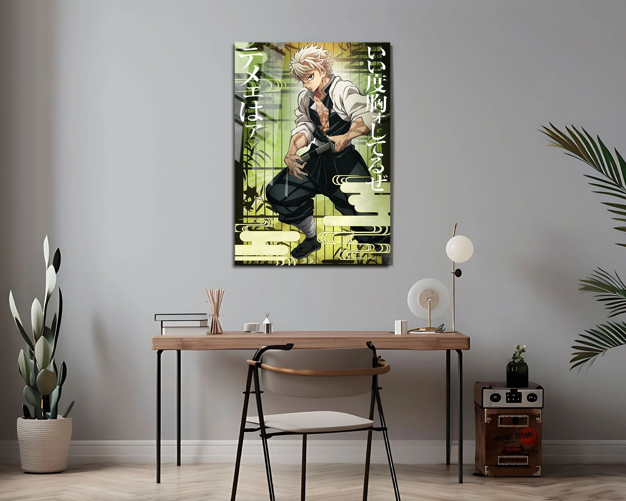 Demon Slayer Sanemi Shinazugawa Feature Metal Poster