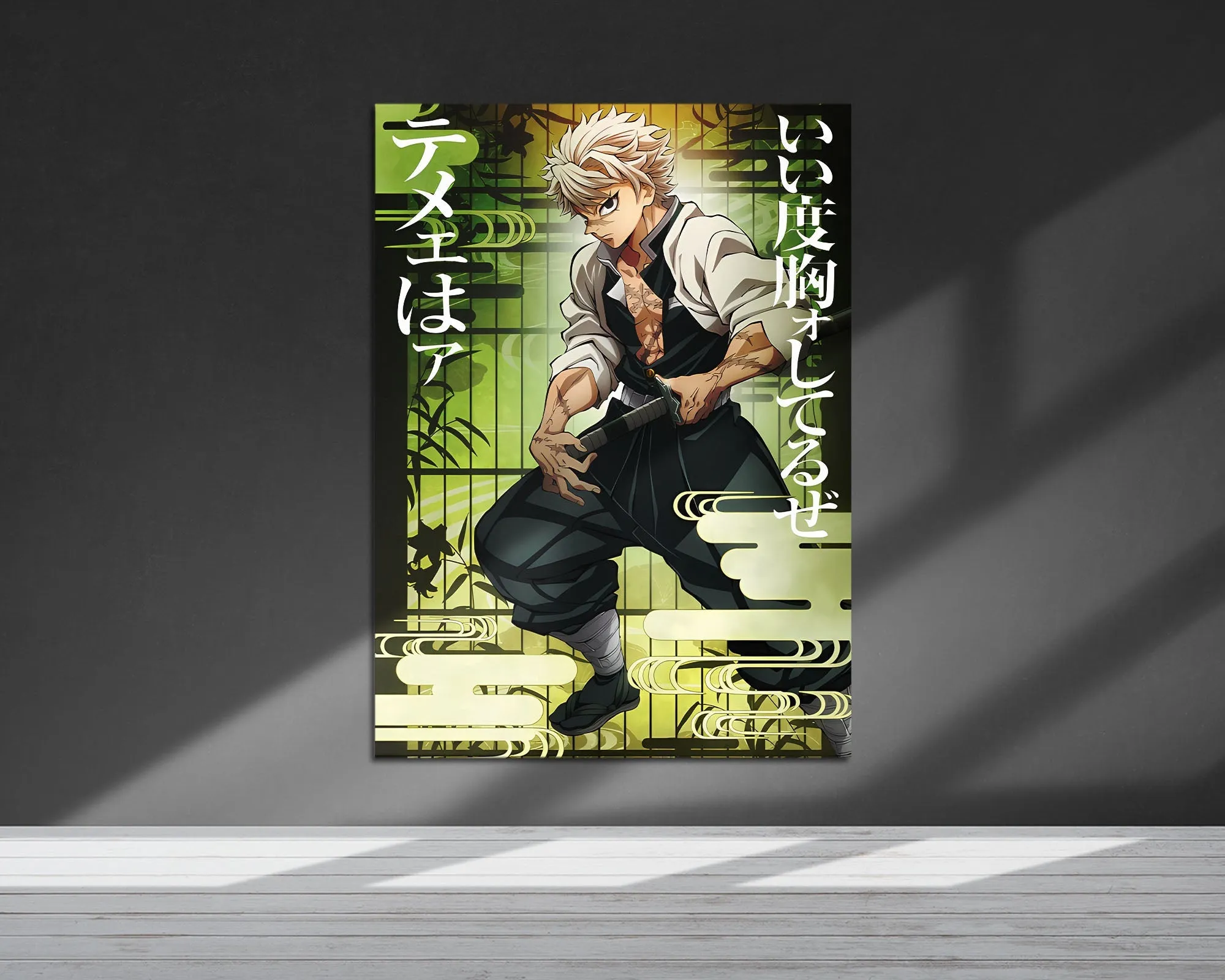 Demon Slayer Sanemi Shinazugawa Feature Metal Poster