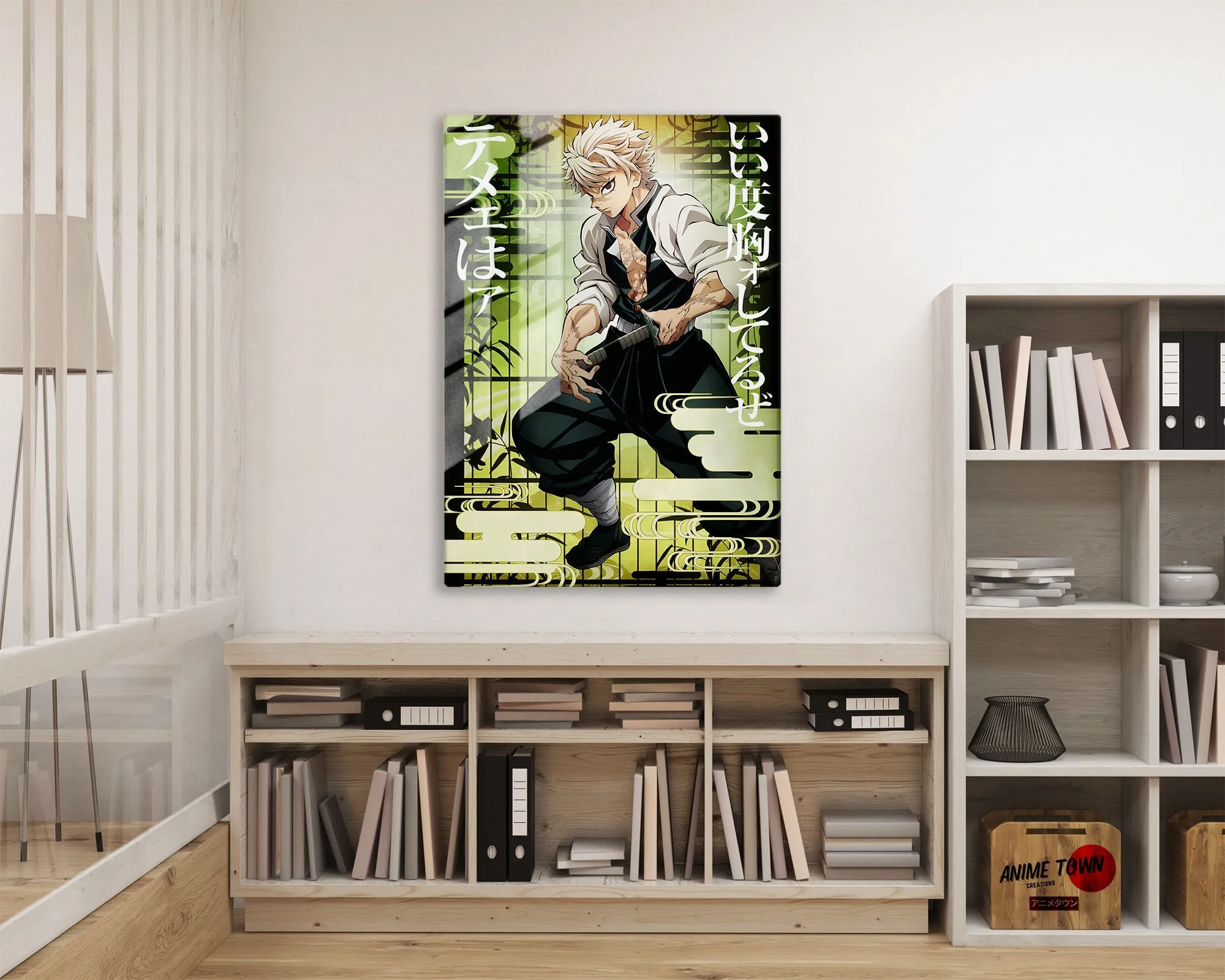 Demon Slayer Sanemi Shinazugawa Feature Metal Poster