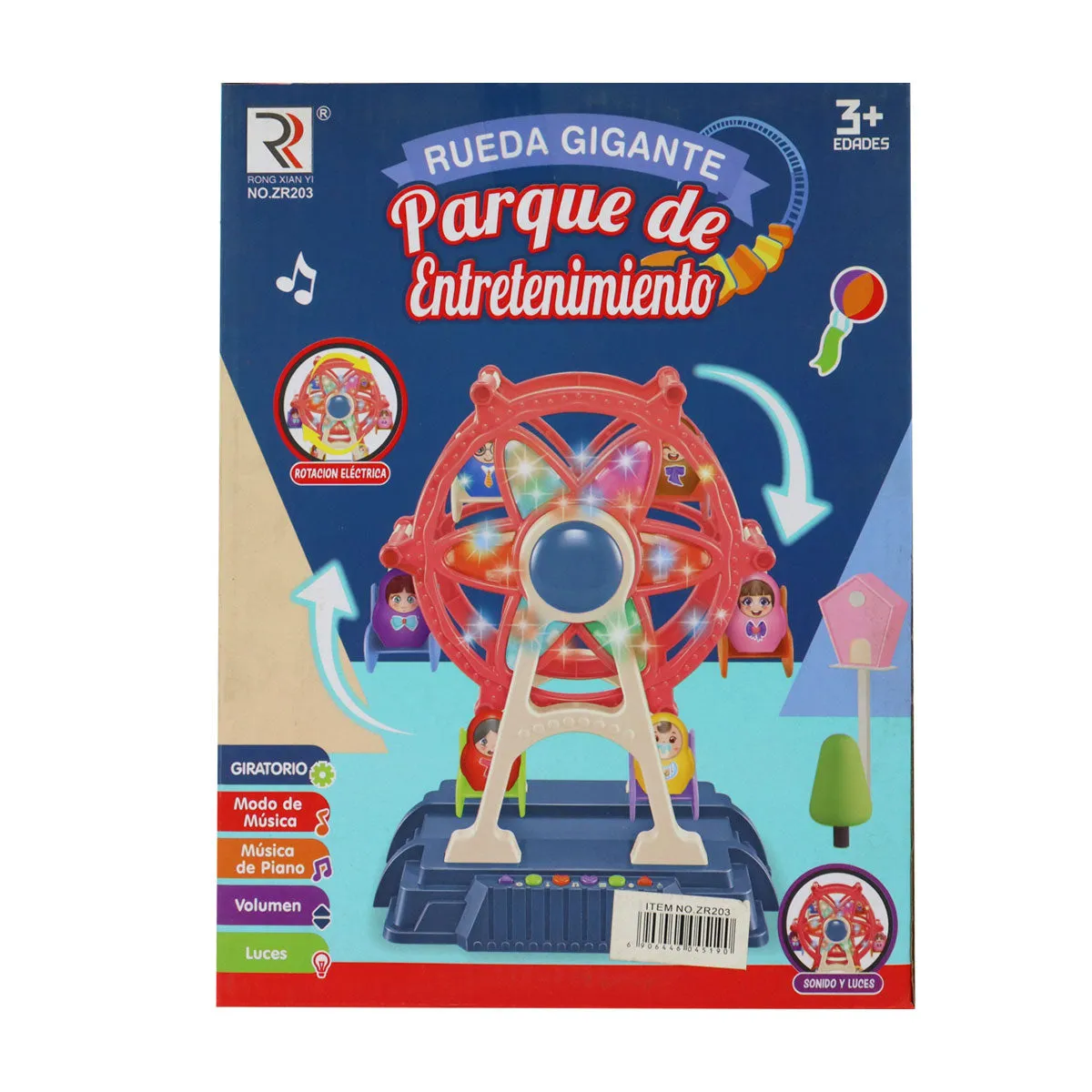 Ferris Wheel Educational Toy
