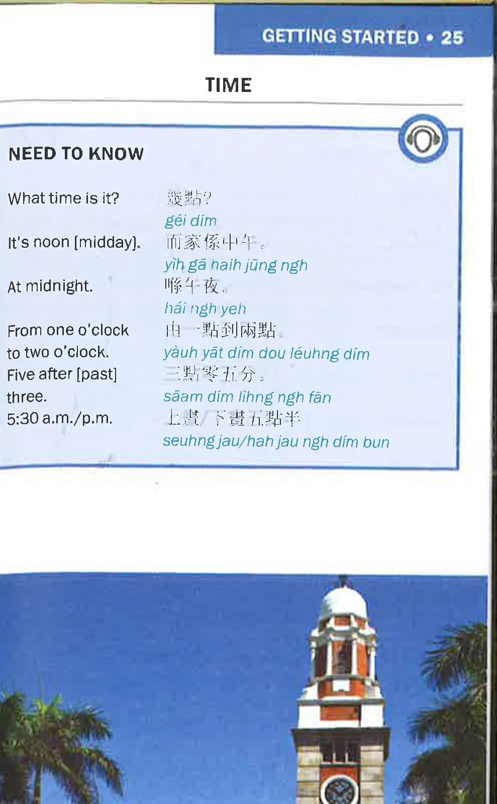 Insight Guides Phrasebook: Cantonese