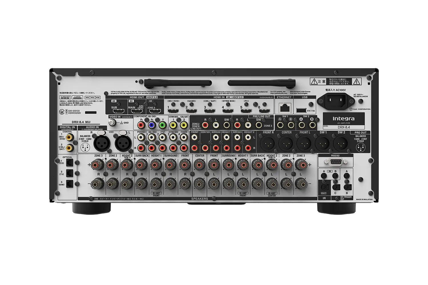 Integra DRX 8.4 11.4 Channel Network A/V Receiver Open Box