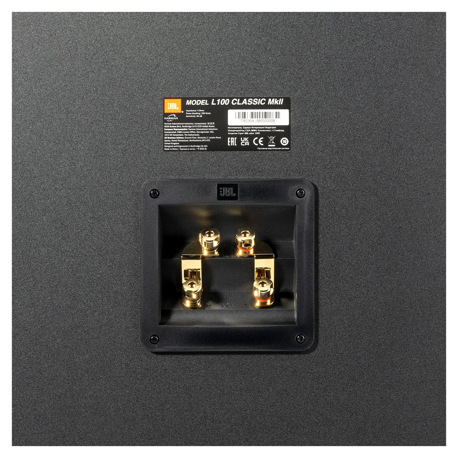 JBL L100 Classic MKII 12" 3-Way Bookshelf Speakers (Pair)