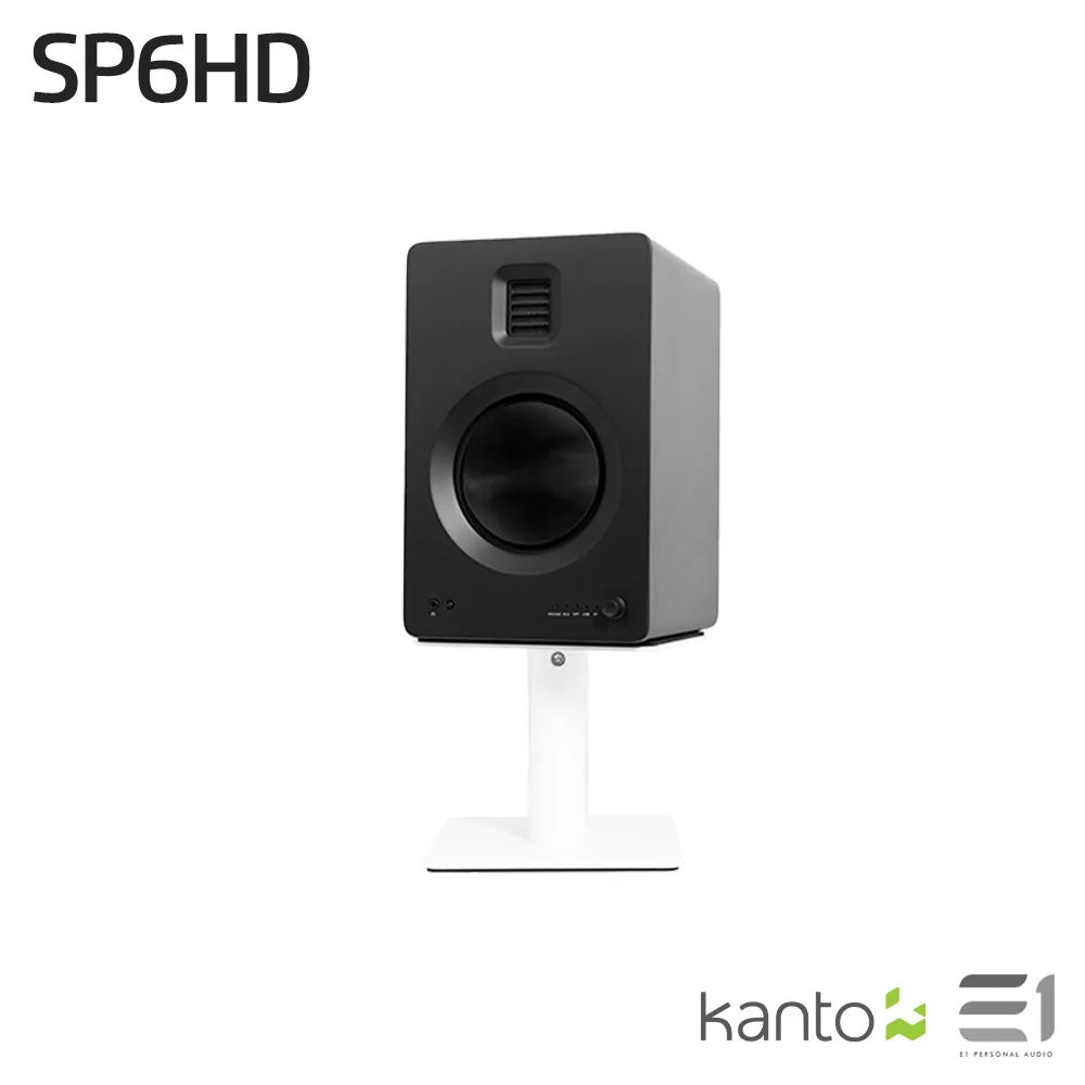 Kanto Audio SP6HD Desktop Speaker Stand