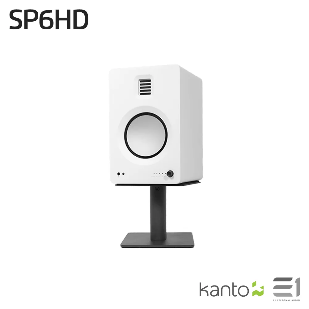 Kanto Audio SP6HD Desktop Speaker Stand