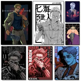 Kento Nanami Jujutsu Kaisen Vintage Movie Poster - Self-Adhesive Waterproof Art Sticker for Coffee House & Bar Wall Decor
