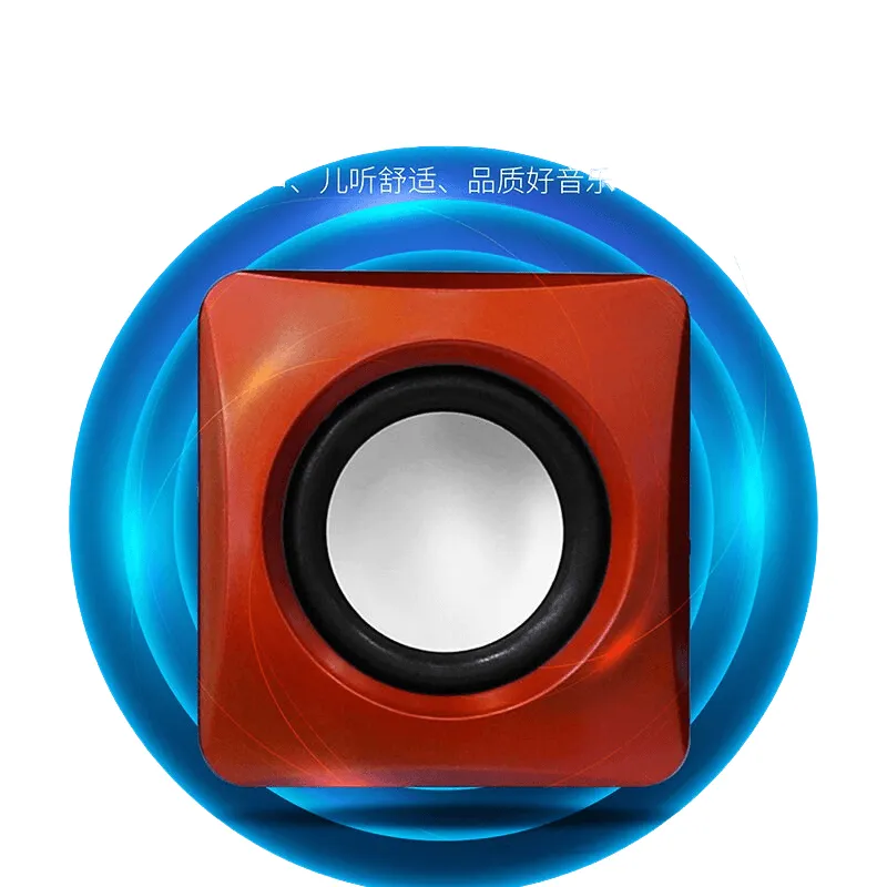 Mini Wired USB 2.0 Computer Speakers-E-003