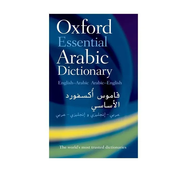 Oxford Essential Arabic Dictionary Multilingual