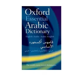 Oxford Essential Arabic Dictionary Multilingual