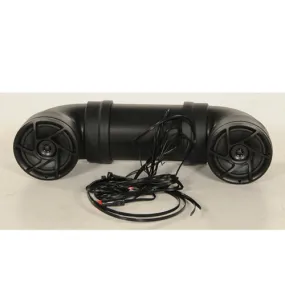 Q Power ATV Tube Built-In Bluetooth