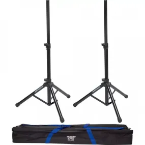 Samson SAMS-SP50P Speaker Stands Heavy Duty (PAIR)