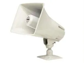 Valcom One-way, 5 Watt Amplified Marine Horn